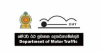 Validity Period of Driving Licenses to Be Extended